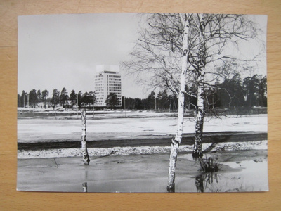 VANHA Postikortti Espoo Tapiola 1950-l Alkup. Mallikappale
