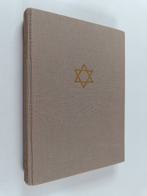 Poul Borchsenius : Ihmeiden Israel