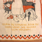 Tampella Design PYYHE Erkki Tanttu - pikkukuva 2