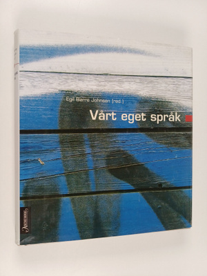 Vårt eget språk