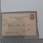 2 J.L.Runeberg 1904 - pikkukuva 2