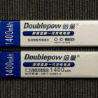 Doublepow gumstick-akut (2 kpl) - pikkukuva 4