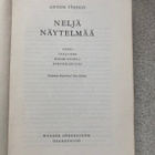 ANTON TSEHOV: NELJÄ NÄYTELMÄÄ (V.1960) - pikkukuva 2