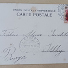 Helsinki, Kaisaniemen Joutsenlampi, mv pk, p. 1903 - pikkukuva 2
