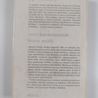 J. P. Donleavy : Anteeksiantamaton herra Smith - pikkukuva 2