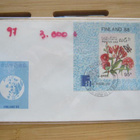 Finland kukka/perhonen blokki Laosista 1988 - pikkukuva 1