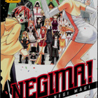Negima! 11-13 (Del Rey) - pikkukuva 3