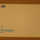 CCCP: Aeroflot - YAK-42 - pikkukuva 2