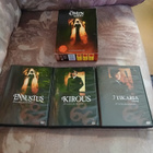 The Omen (Ennustus) Trilogy: 25-v juhlajulkaisu (3 DVD) - pikkukuva 2