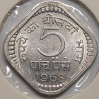 India. 5 paise 1968(B). - pikkukuva 2