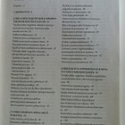 Tutkiva Oppiminen: Hakkarainen, Lonka, Lipponen - pikkukuva 3