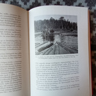 Industrins Olycksfallsförsäkringsbolag 1898-1967 - pikkukuva 2