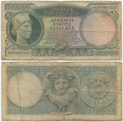 Kreikka Greece 20000 Drachmai 1947 (P-179a) VG