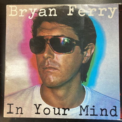 Bryan Ferry - In Your Mind LP