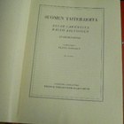 Hertta Tirranen : Suomen taiteilijoita  1955 1.p. - pikkukuva 2