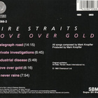 ** DIRE STRAITS : Love Over Gold ** remastered 1996 CD - pikkukuva 2