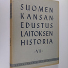 Suomen kansanedustuslaitoksen historia 7 : Itsenäisyyden ... - pikkukuva 1