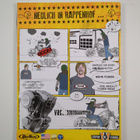 Harley-Davidson dream machines 3 & 6/2013 - pikkukuva 2