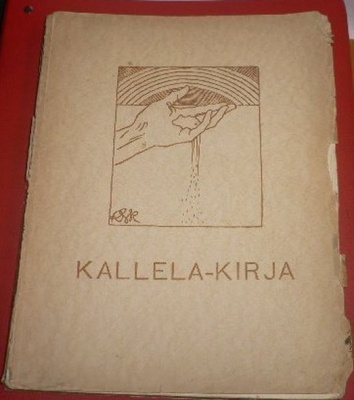 Kallela - Kirja I Iltapuhde=jutelmia 1924 1.p.