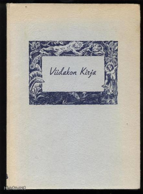 Rudyard Kipling: Viidakon kirja sid.kk 1.p 1948