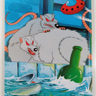 Walt Disney : Päivä lilliputtina - pikkukuva 2