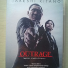 Outrage DVD - pikkukuva 1