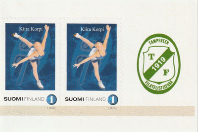 KIIRA KORPI MERKKEJÄ **