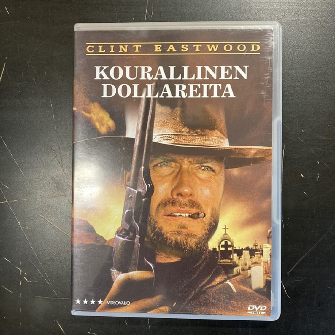 Kourallinen dollareita DVD