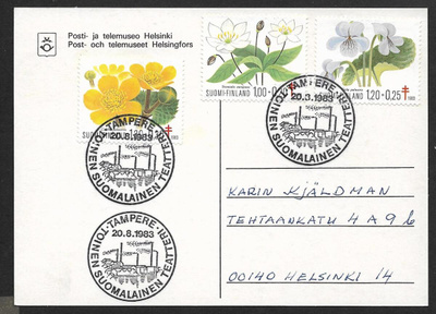 Tampere - Toinen suomalainen teatteri 20.8.1983