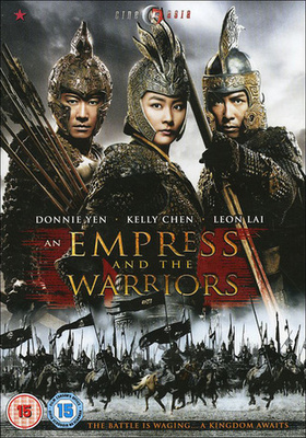 An Empress and The Warriors  -  DVD