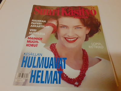 Suuri käsityö 7/1992