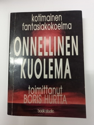Boris Hurtta: Onnellinen kuolema, 1996