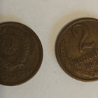 2 kpl CCCP 2 kopeekka 1970 & 1971, 2 kuvaa - pikkukuva 2