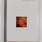 Yukiho Fujisawa : The Introduction to the H8 Microcontroller - pikkukuva 2