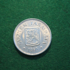 100 markkaa 1960 - hopeaa - pikkukuva 1
