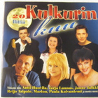 Kokoelma • Kulkurin Kuu 1 CD - pikkukuva 1
