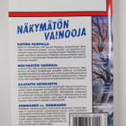 Korkeajännitys 6/2009 : Näkymätön vainooja - pikkukuva 2