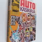 Jussi Juurikkala : Autokäsikirja - pikkukuva 1