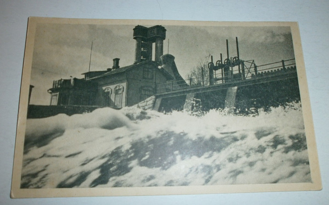 Jämsänkoski, Patalankoski, vanha mv pk, ei p.