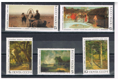 CCCP 1986 - Maalauksia (5) ++