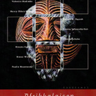 Afrikkalaisen filosofian antologia (2001) - pikkukuva 1