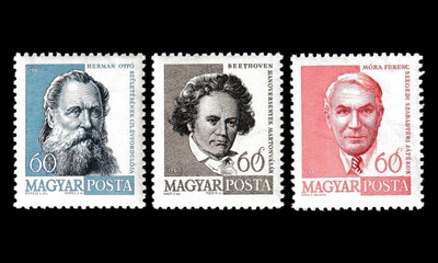 Unkari 1683-5 * Merkkihenkilöitä (1960)