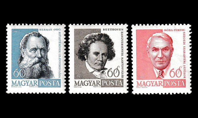 Unkari 1683-5 * Merkkihenkilöitä (1960)
