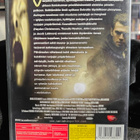 Vanishing on 7th Street (DVD) - pikkukuva 2