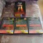 The Omen (Ennustus) Trilogy: 25-v juhlajulkaisu (3 DVD) - pikkukuva 3
