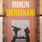 Maxim Fedorov - Minun Ukrainani (sid.) - pikkukuva 1