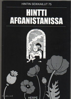 Herpe: Hintti Afganistanissa, 2014, 1.p , K4, Tintti-parodia