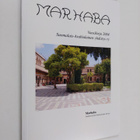 Marhaba : vuosikirja 2004 - pikkukuva 1