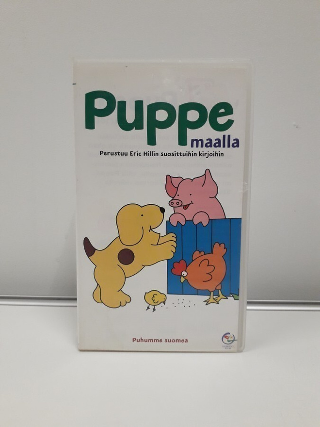 Puppe Maalla (Egmont film, vhs)