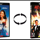 Once a Thief - Limited Edition (4K Ultra HD) Arrow (UUSI) - pikkukuva 3